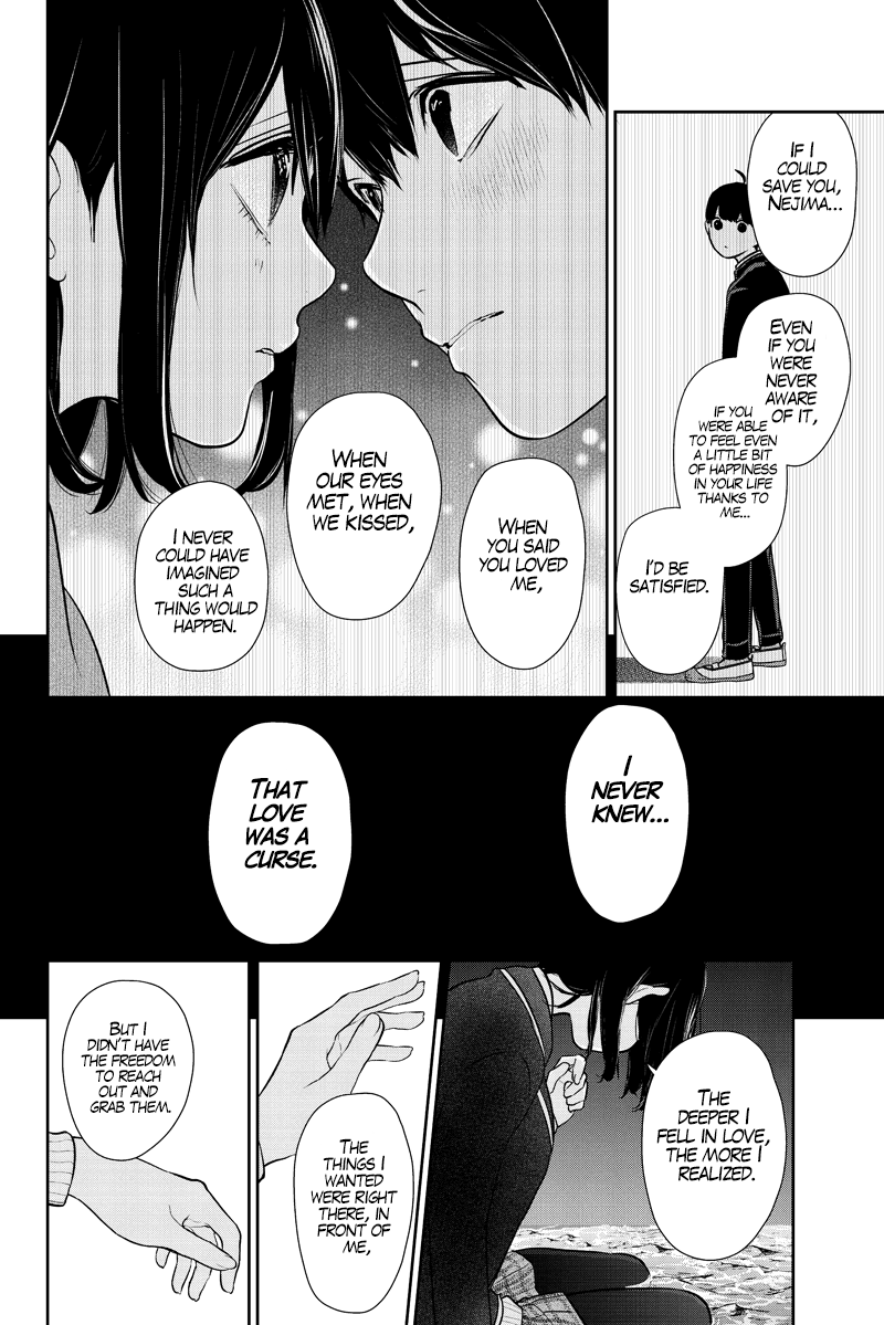 Koi to Uso Chapter 285.1 page 13 - Chapter 285.1: Misaki Route #5
