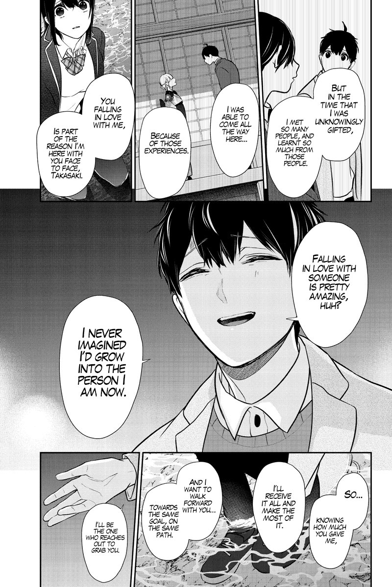 Koi to Uso Chapter 285.1 page 16 - Chapter 285.1: Misaki Route #5