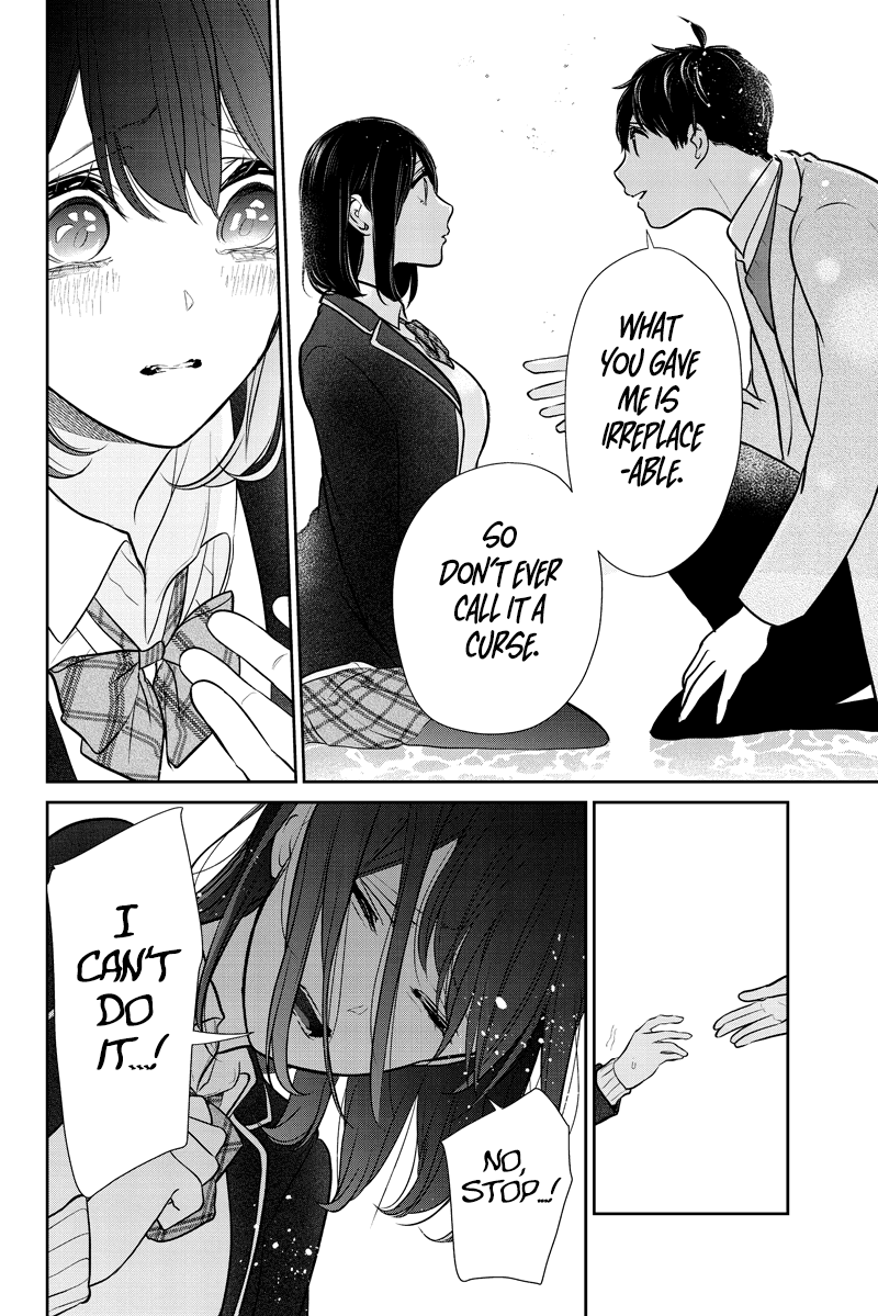 Koi to Uso Chapter 285.1 page 17 - Chapter 285.1: Misaki Route #5