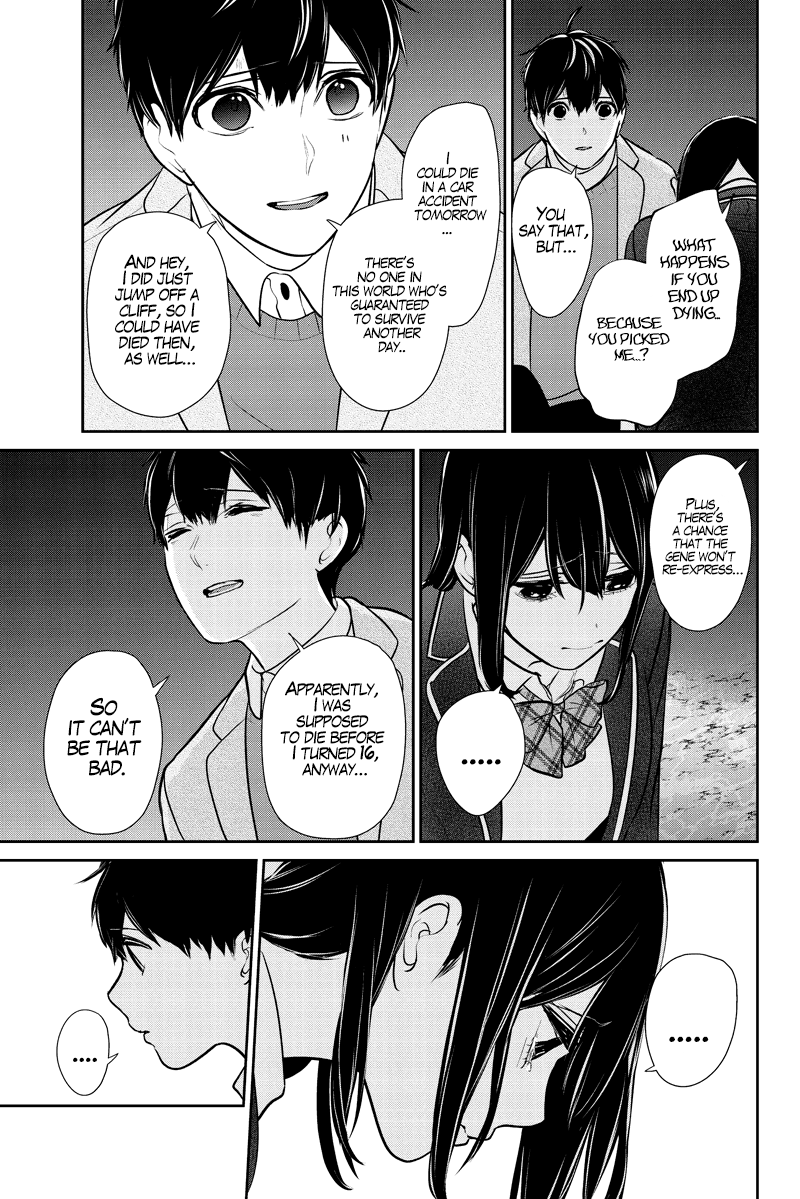 Koi to Uso Chapter 285.1 page 18 - Chapter 285.1: Misaki Route #5