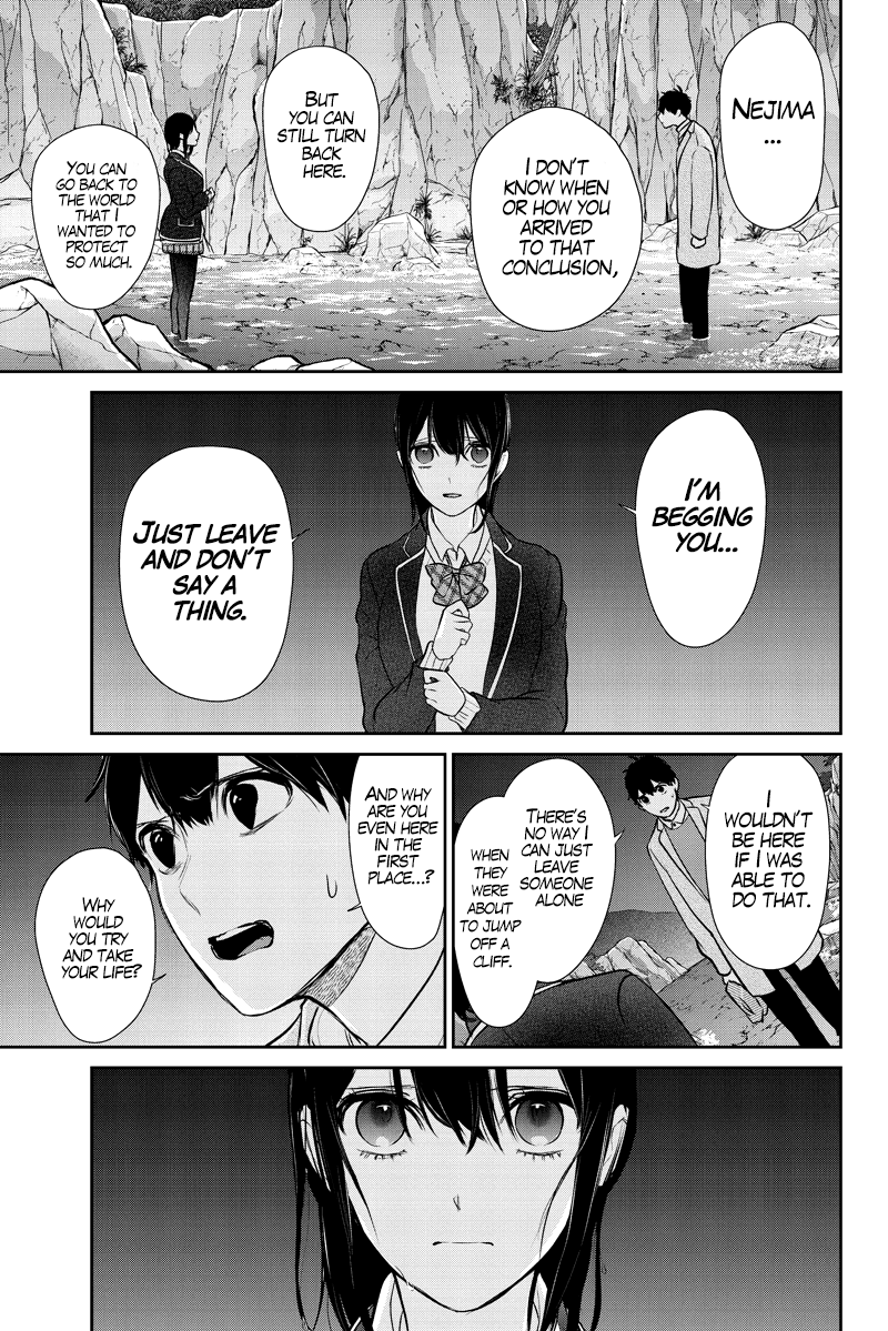 Koi to Uso Chapter 285.1 page 2 - Chapter 285.1: Misaki Route #5