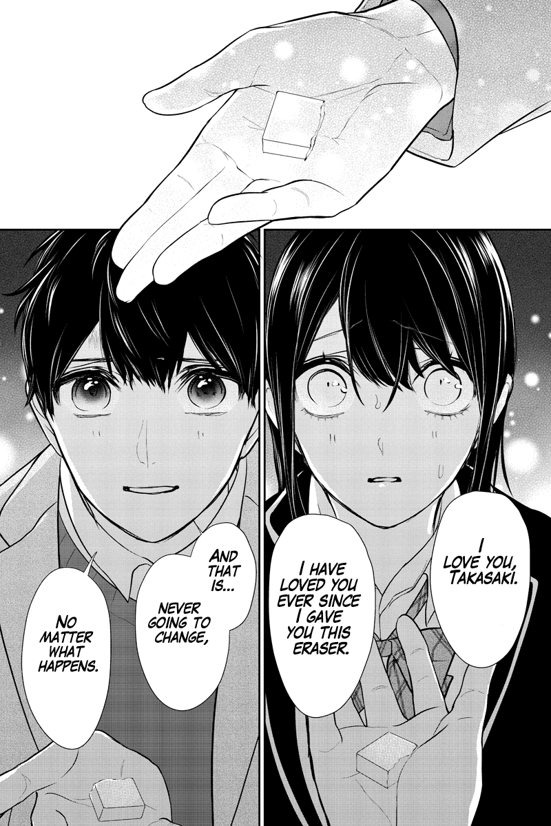 Koi to Uso Chapter 285.1 page 21 - Chapter 285.1: Misaki Route #5