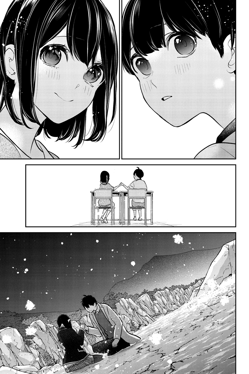Koi to Uso Chapter 285.1 page 24 - Chapter 285.1: Misaki Route #5