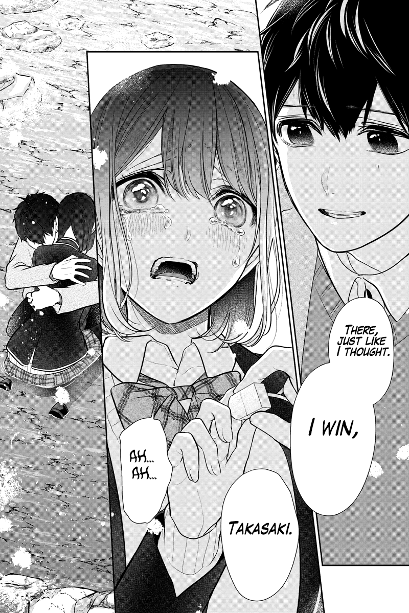 Koi to Uso Chapter 285.1 page 25 - Chapter 285.1: Misaki Route #5