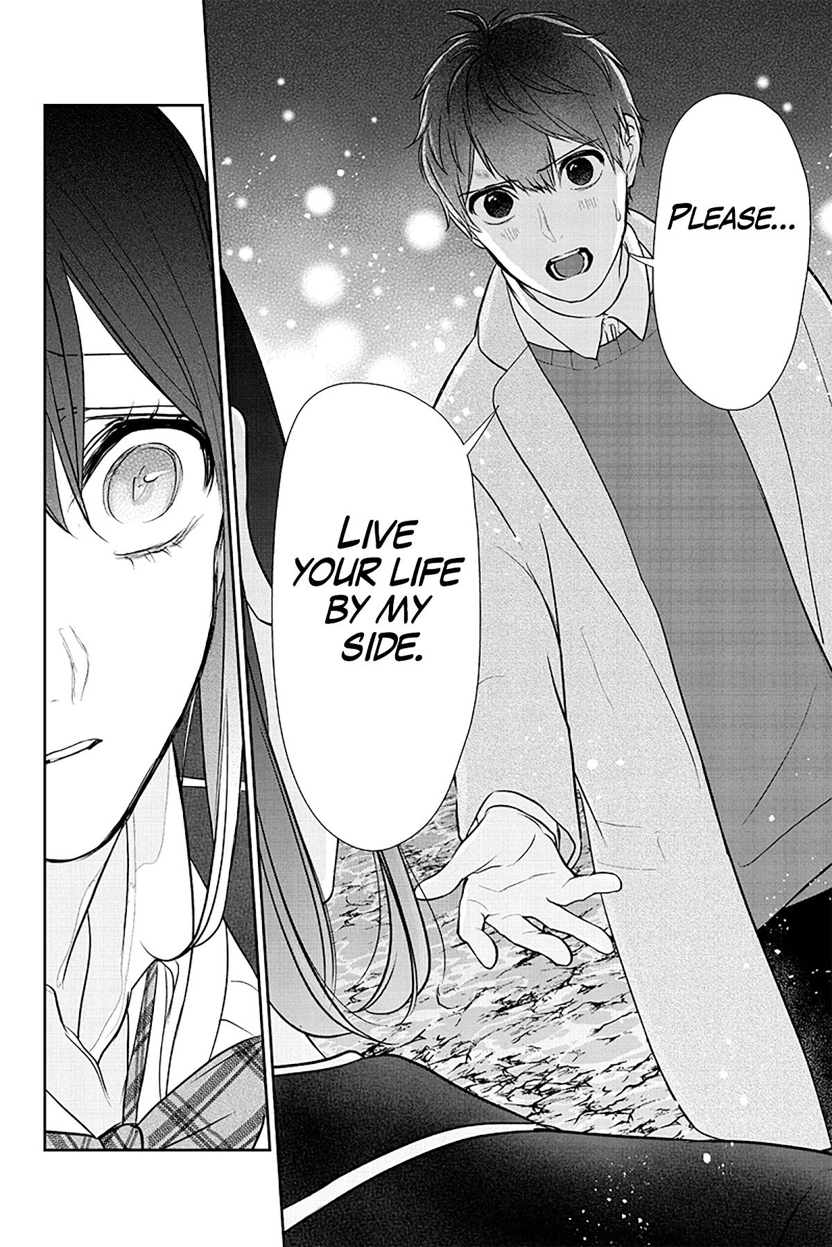 Koi to Uso Chapter 285.1 page 5 - Chapter 285.1: Misaki Route #5