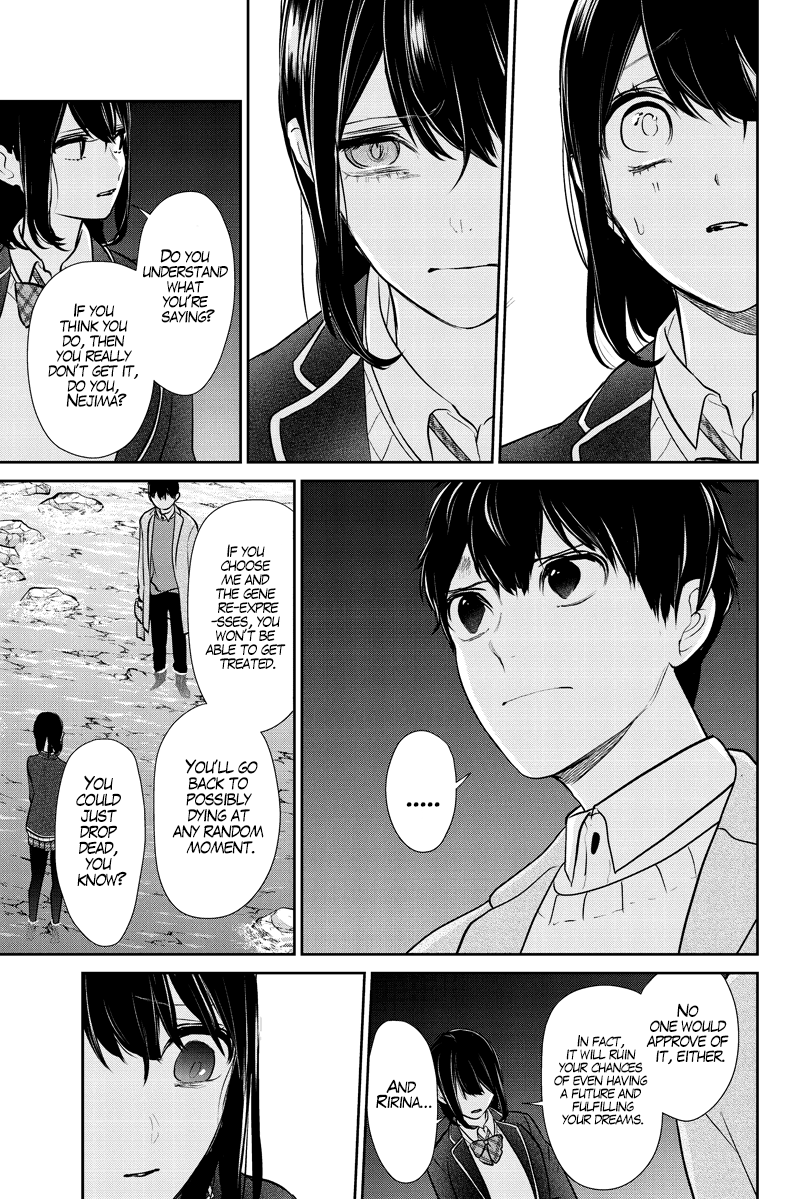 Koi to Uso Chapter 285.1 page 6 - Chapter 285.1: Misaki Route #5