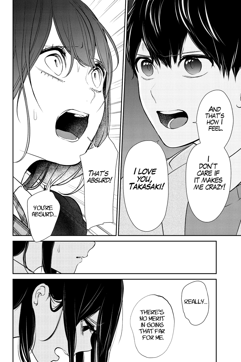 Koi to Uso Chapter 285.1 page 9 - Chapter 285.1: Misaki Route #5