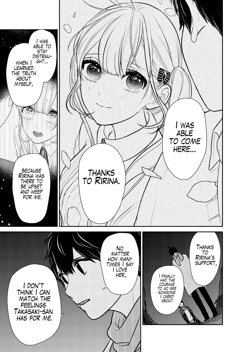 Koi to Uso Chapter 285.2 page 10 - Chapter 285.2: Ririna Route #5