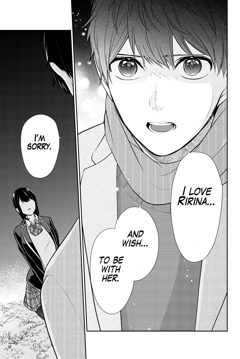 Koi to Uso Chapter 285.2 page 12 - Chapter 285.2: Ririna Route #5