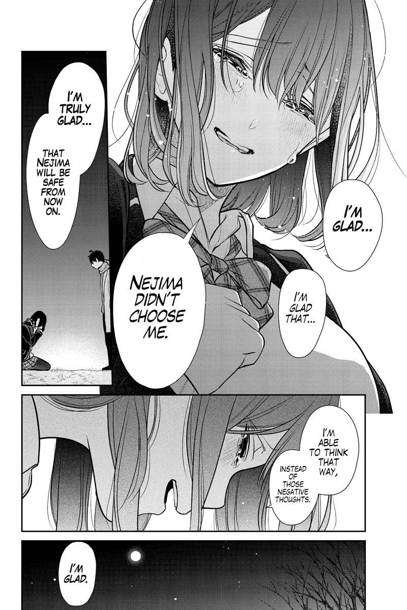 Koi to Uso Chapter 285.2 page 15 - Chapter 285.2: Ririna Route #5