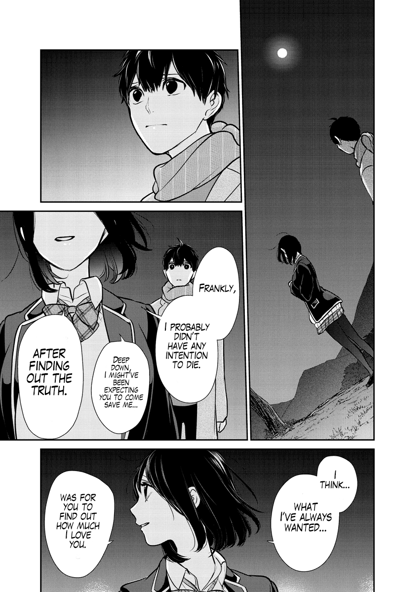 Koi to Uso Chapter 285.2 page 16 - Chapter 285.2: Ririna Route #5