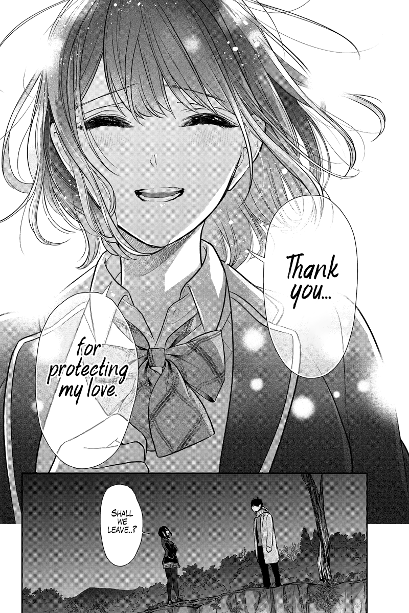 Koi to Uso Chapter 285.2 page 19 - Chapter 285.2: Ririna Route #5