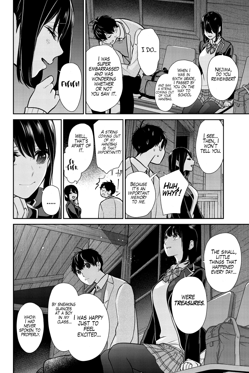 Koi to Uso Chapter 285.2 page 23 - Chapter 285.2: Ririna Route #5