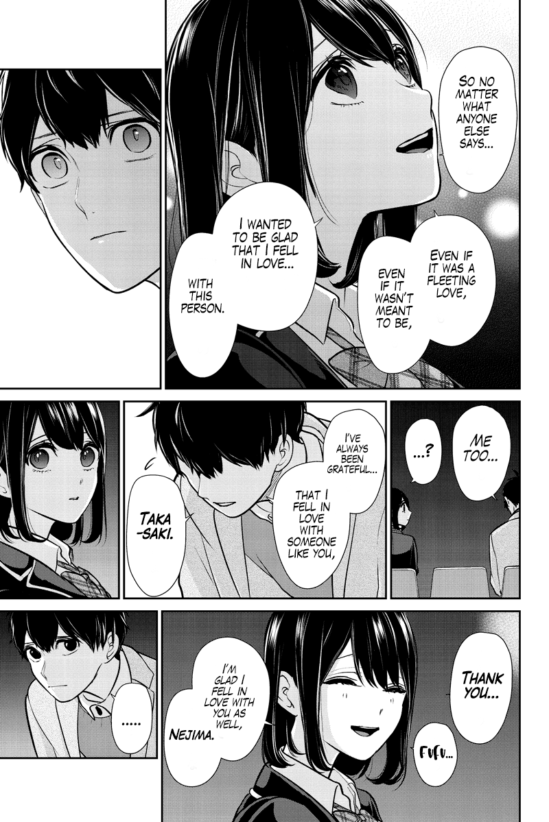 Koi to Uso Chapter 285.2 page 24 - Chapter 285.2: Ririna Route #5
