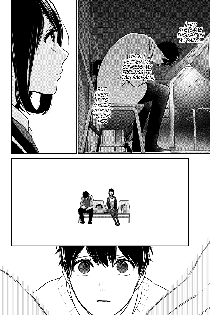 Koi to Uso Chapter 285.2 page 25 - Chapter 285.2: Ririna Route #5