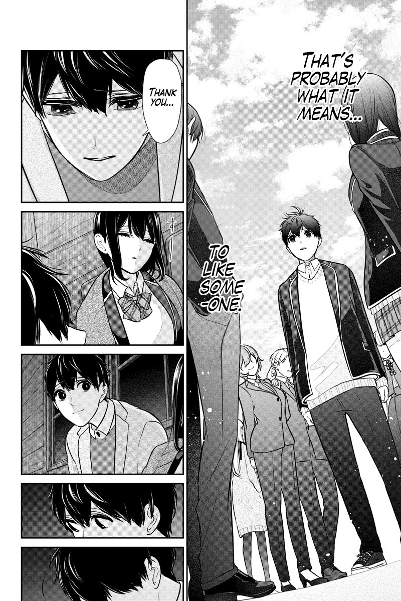 Koi to Uso Chapter 285.2 page 27 - Chapter 285.2: Ririna Route #5