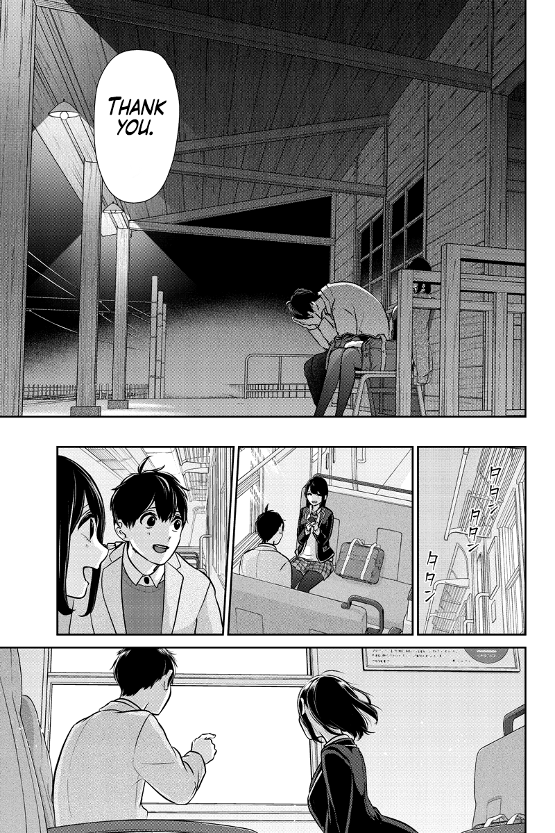 Koi to Uso Chapter 285.2 page 28 - Chapter 285.2: Ririna Route #5
