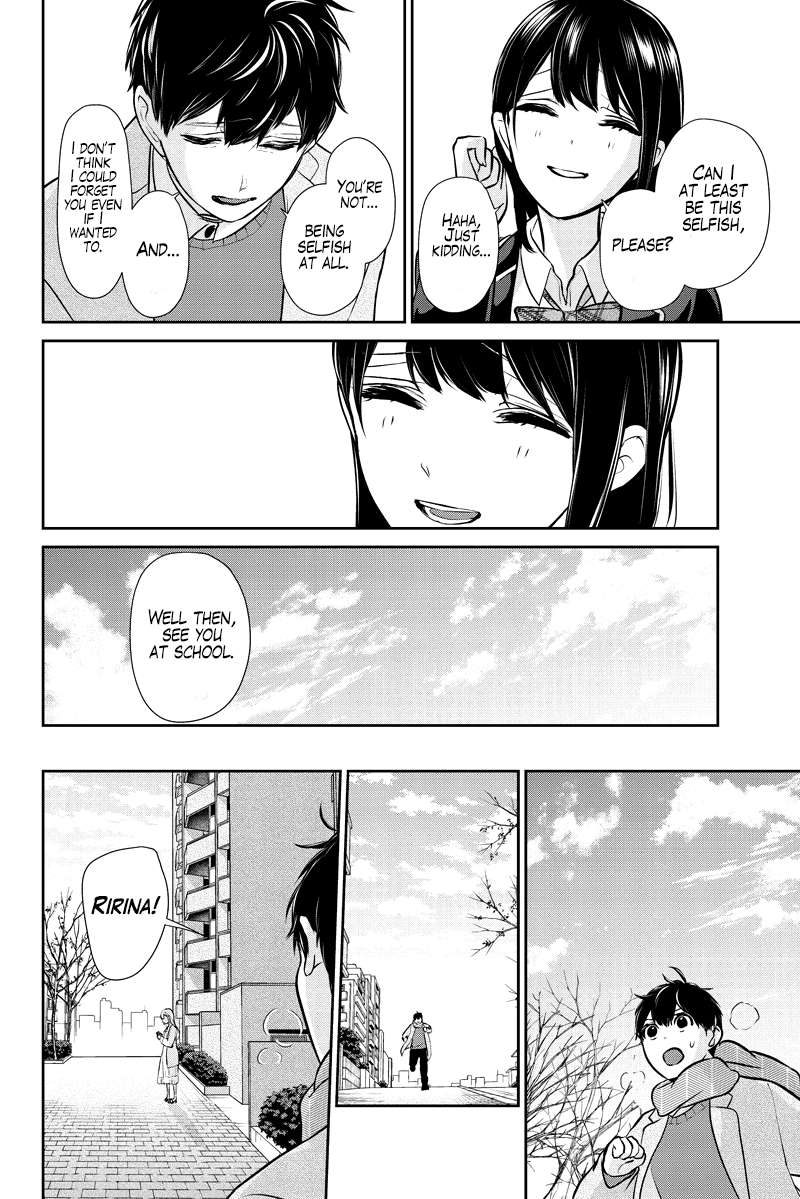 Koi to Uso Chapter 285.2 page 31 - Chapter 285.2: Ririna Route #5