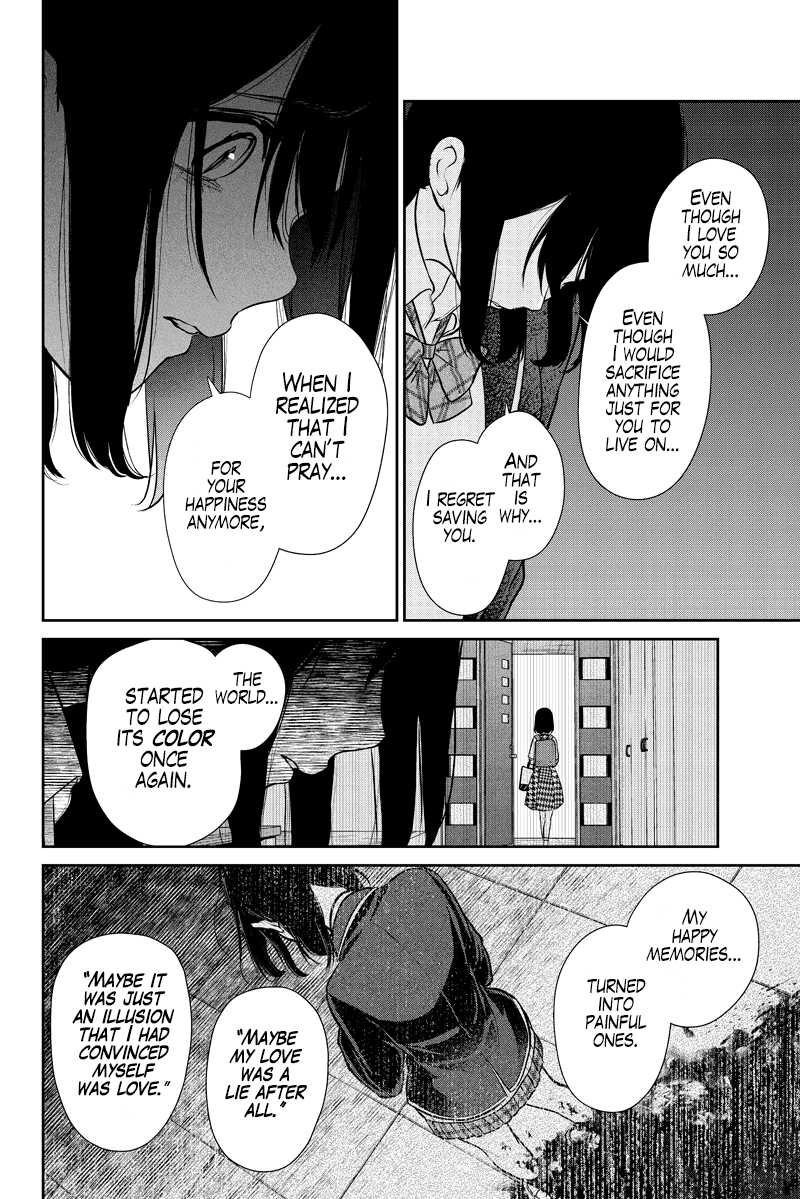 Koi to Uso Chapter 285.2 page 5 - Chapter 285.2: Ririna Route #5