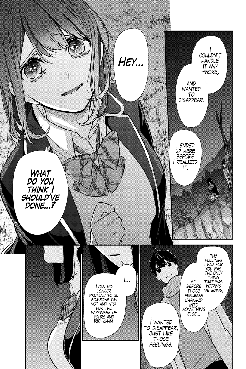 Koi to Uso Chapter 285.2 page 6 - Chapter 285.2: Ririna Route #5