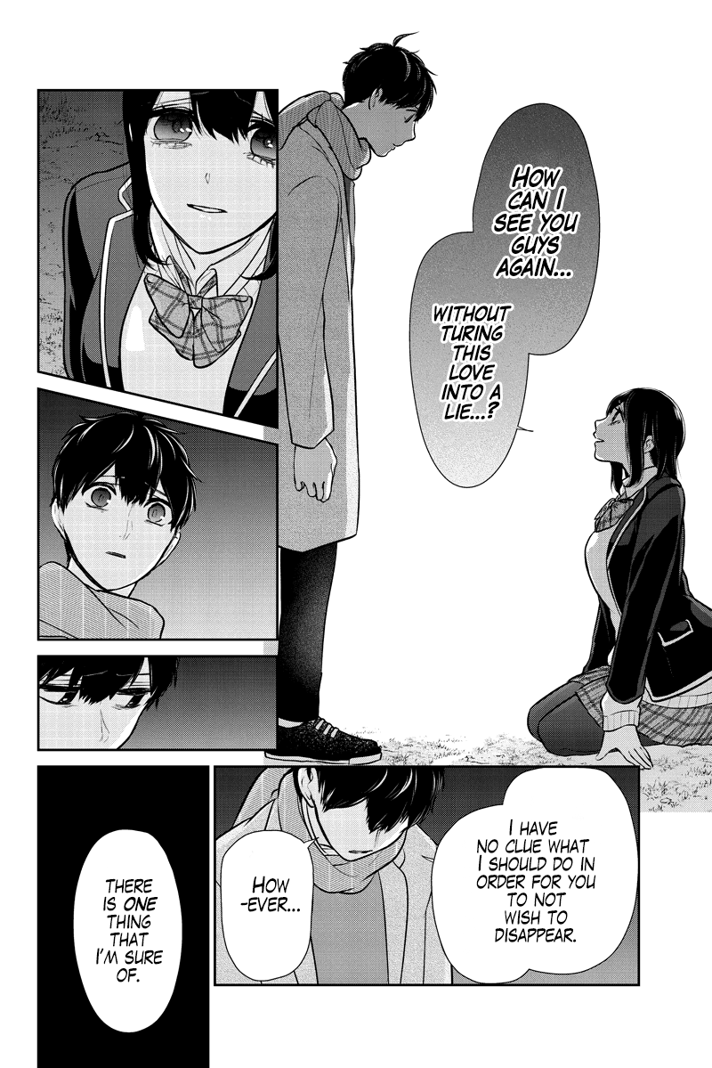 Koi to Uso Chapter 285.2 page 7 - Chapter 285.2: Ririna Route #5