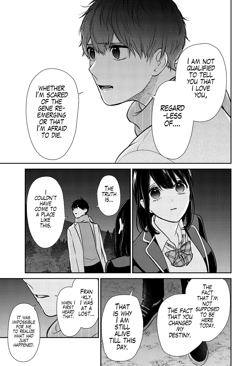 Koi to Uso Chapter 285.2 page 8 - Chapter 285.2: Ririna Route #5