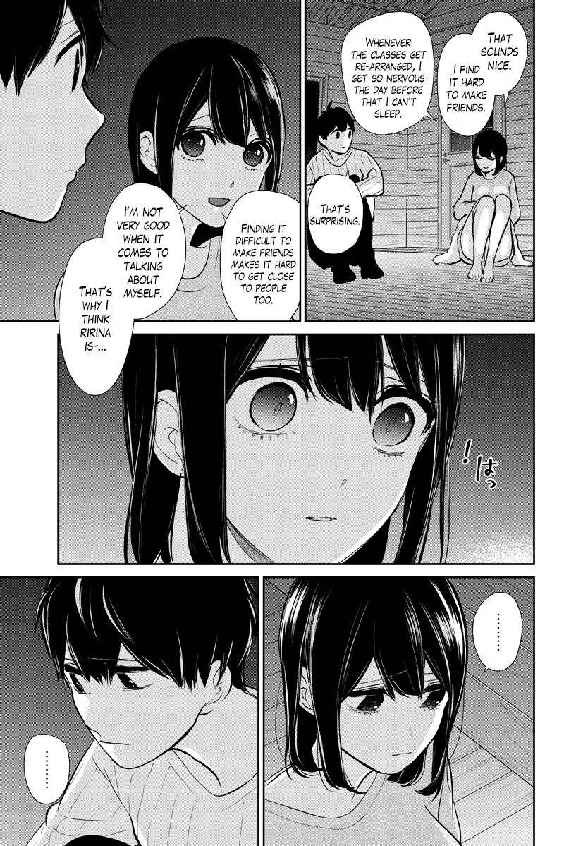 Koi to Uso Chapter 286.1 page 12 - Chapter 286.1: Misaki Route #6