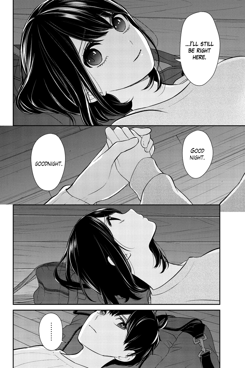Koi to Uso Chapter 286.1 page 15 - Chapter 286.1: Misaki Route #6