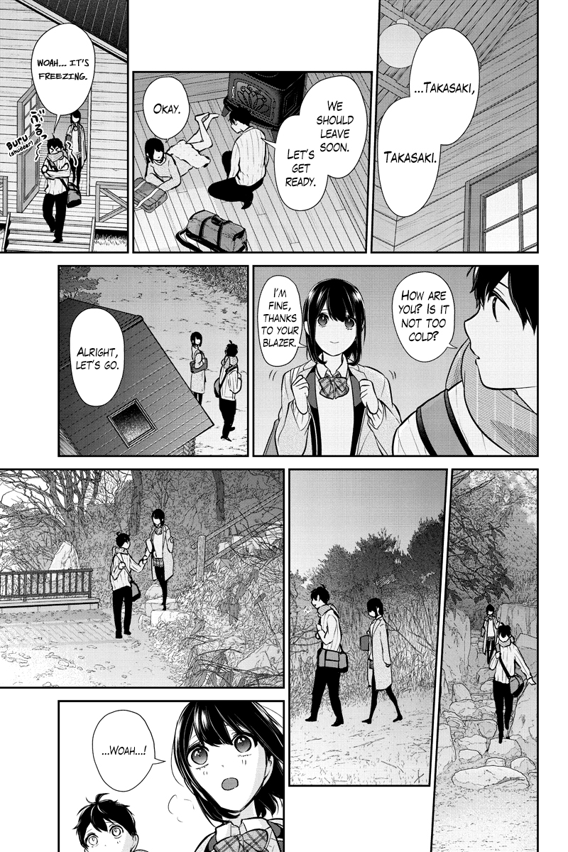 Koi to Uso Chapter 286.1 page 16 - Chapter 286.1: Misaki Route #6