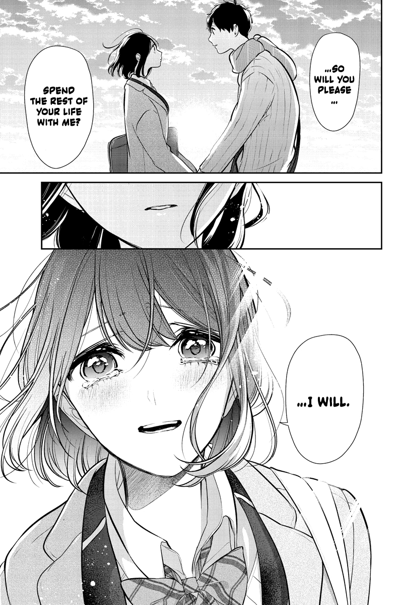 Koi to Uso Chapter 286.1 page 19 - Chapter 286.1: Misaki Route #6