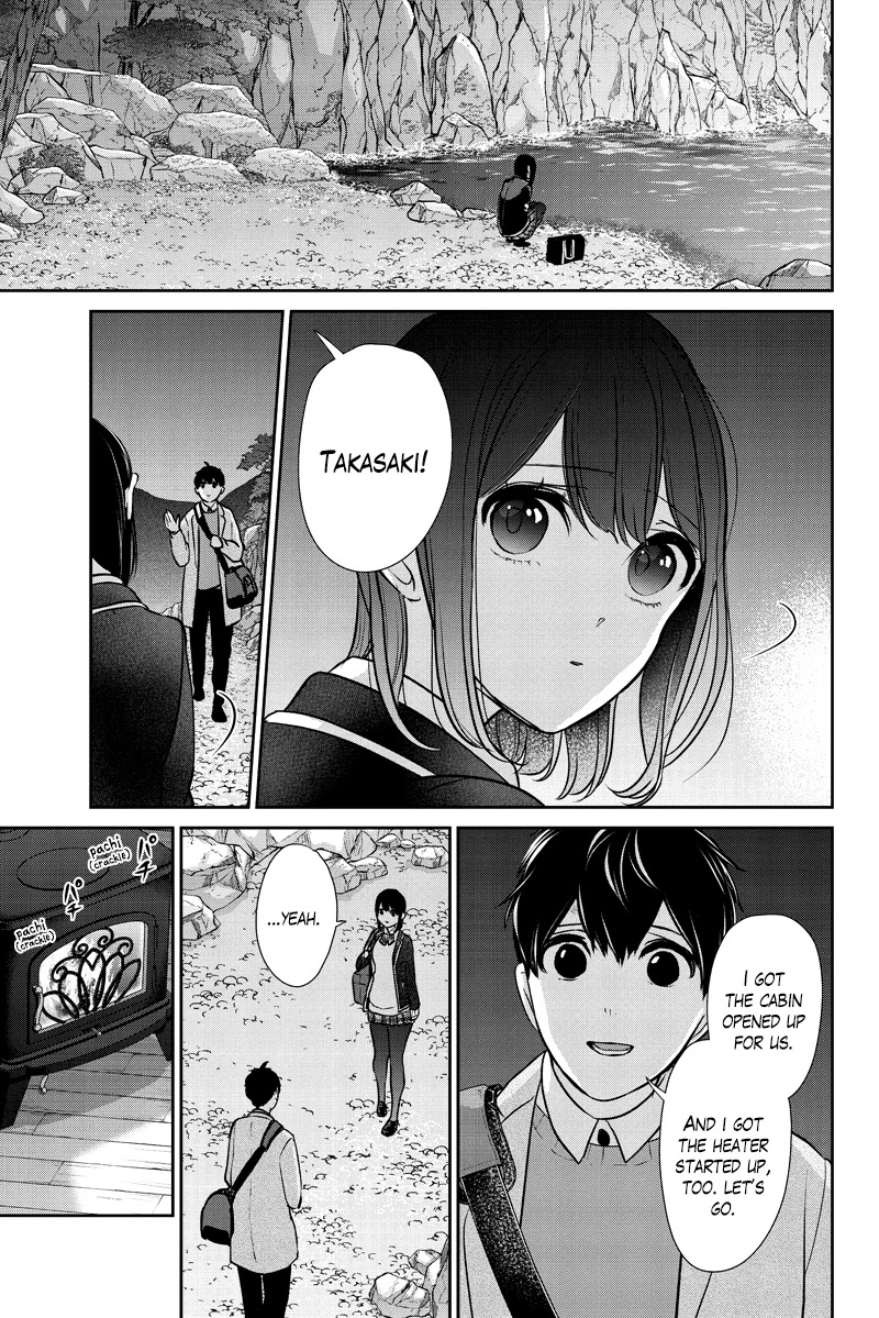 Koi to Uso Chapter 286.1 page 2 - Chapter 286.1: Misaki Route #6