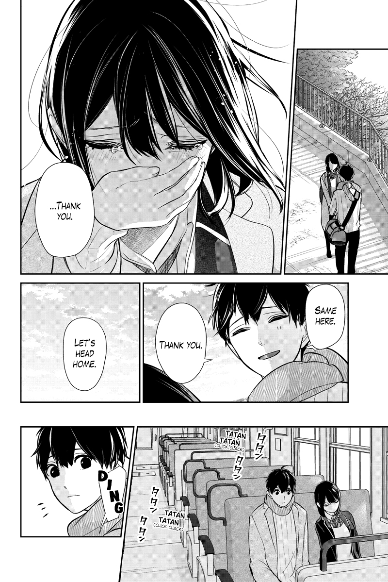 Koi to Uso Chapter 286.1 page 20 - Chapter 286.1: Misaki Route #6