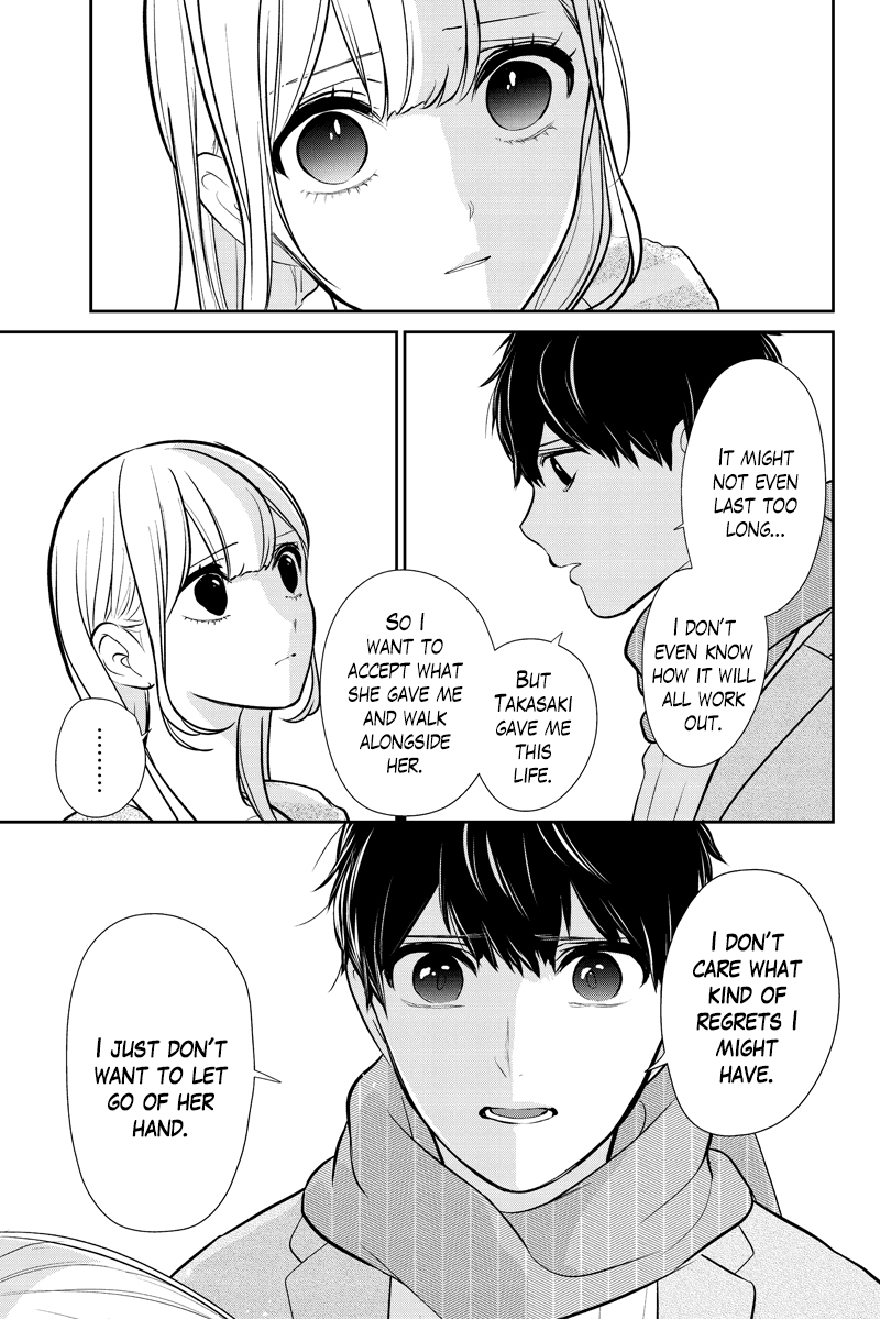 Koi to Uso Chapter 286.1 page 23 - Chapter 286.1: Misaki Route #6