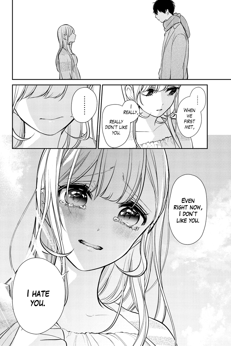 Koi to Uso Chapter 286.1 page 24 - Chapter 286.1: Misaki Route #6