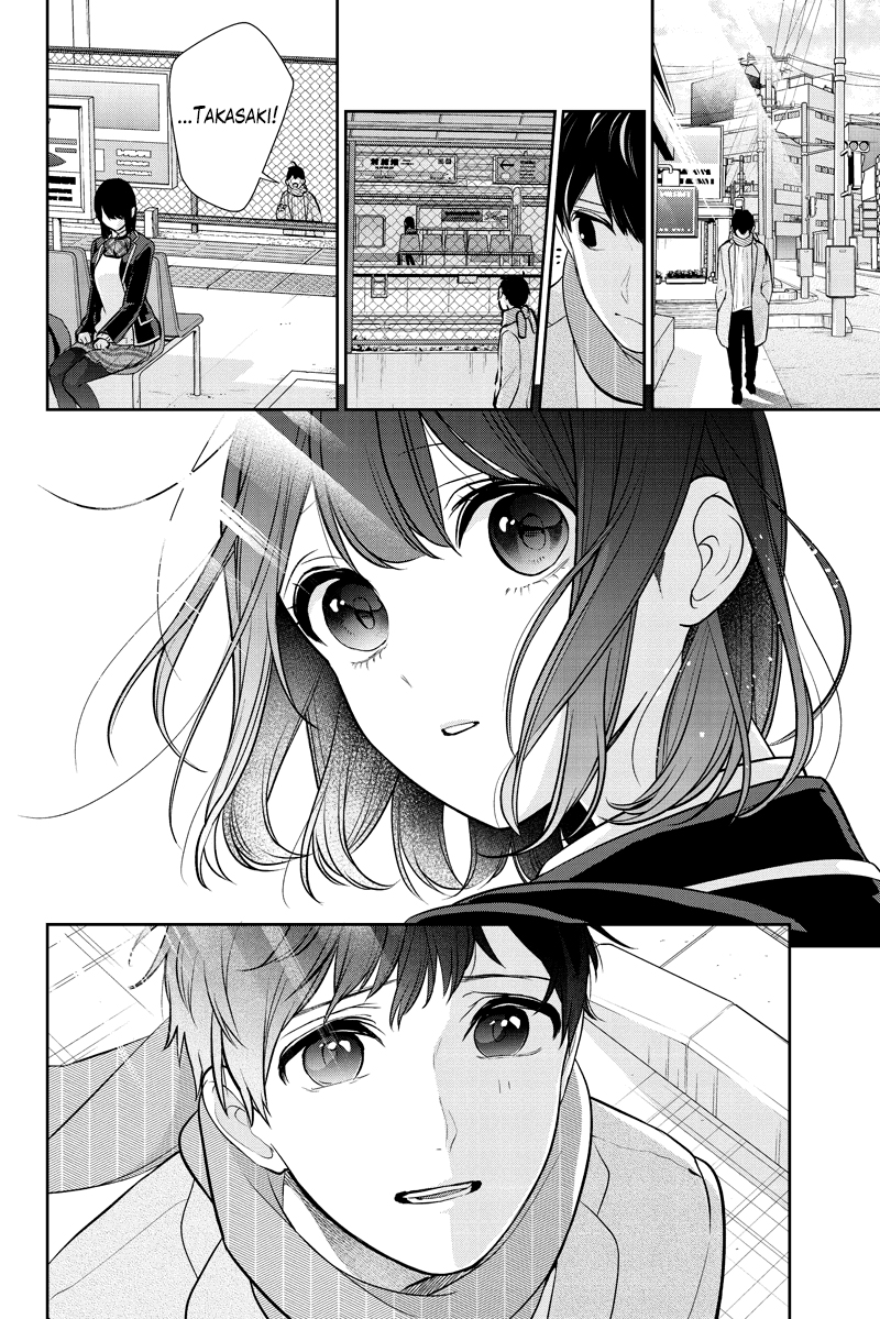 Koi to Uso Chapter 286.1 page 26 - Chapter 286.1: Misaki Route #6