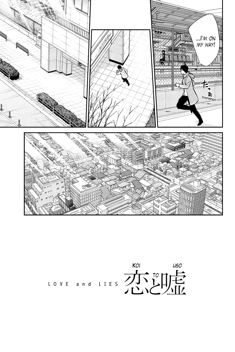 Koi to Uso Chapter 286.1 page 27 - Chapter 286.1: Misaki Route #6
