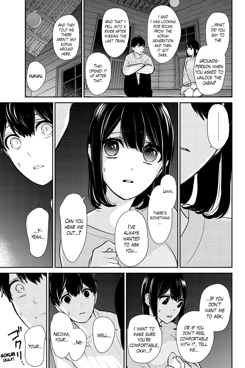 Koi to Uso Chapter 286.1 page 6 - Chapter 286.1: Misaki Route #6