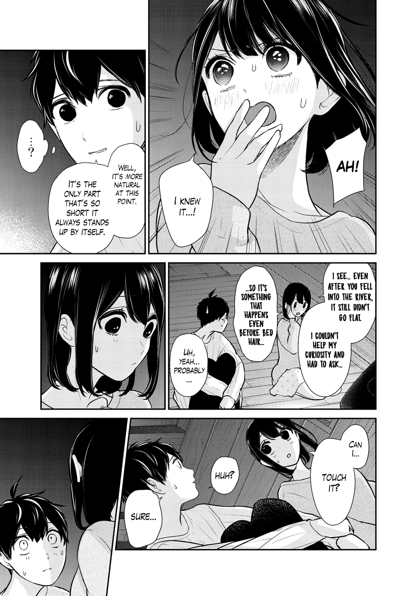Koi to Uso Chapter 286.1 page 8 - Chapter 286.1: Misaki Route #6