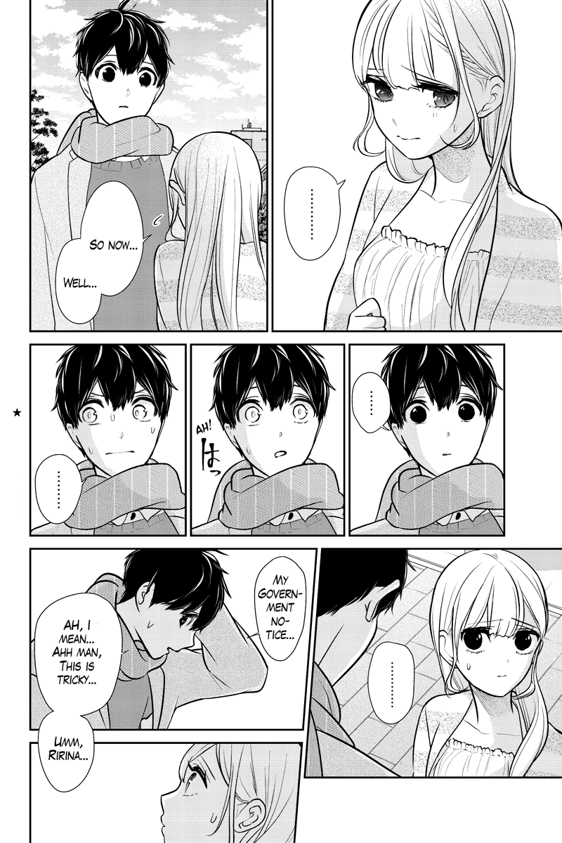 Koi to Uso Chapter 286.2 page 3 - Chapter 286.2: Ririna Route #6