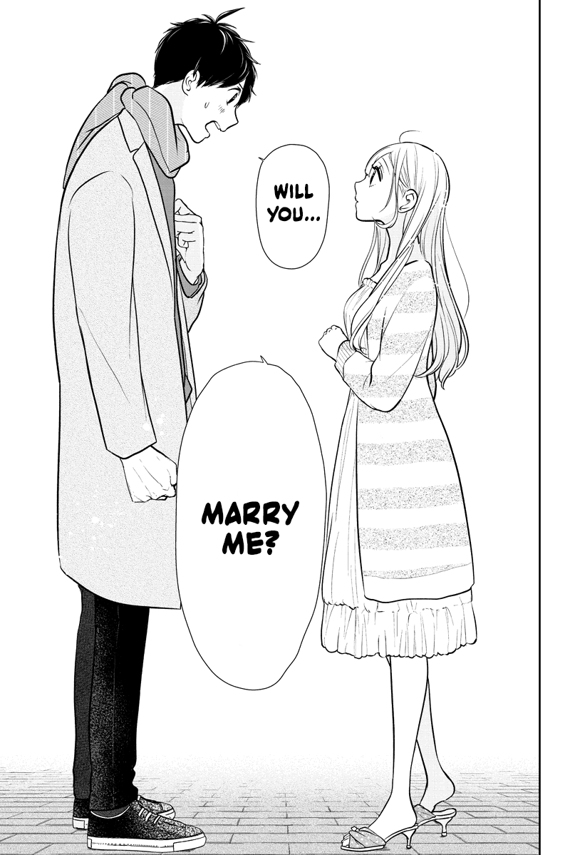 Koi to Uso Chapter 286.2 page 4 - Chapter 286.2: Ririna Route #6