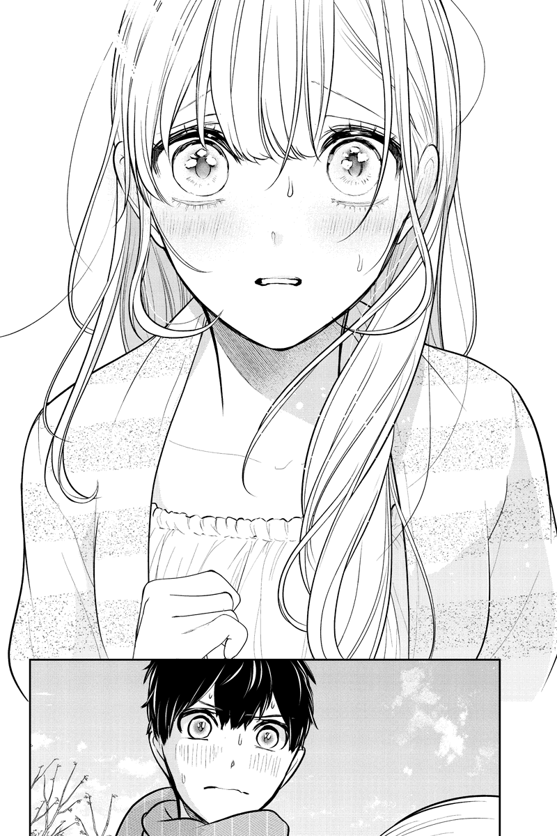 Koi to Uso Chapter 286.2 page 5 - Chapter 286.2: Ririna Route #6
