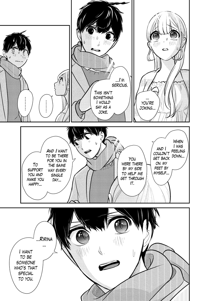 Koi to Uso Chapter 286.2 page 6 - Chapter 286.2: Ririna Route #6