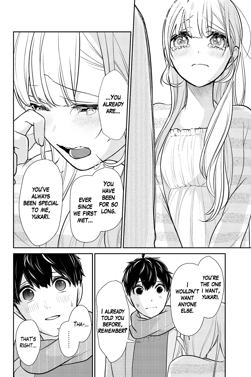 Koi to Uso Chapter 286.2 page 7 - Chapter 286.2: Ririna Route #6