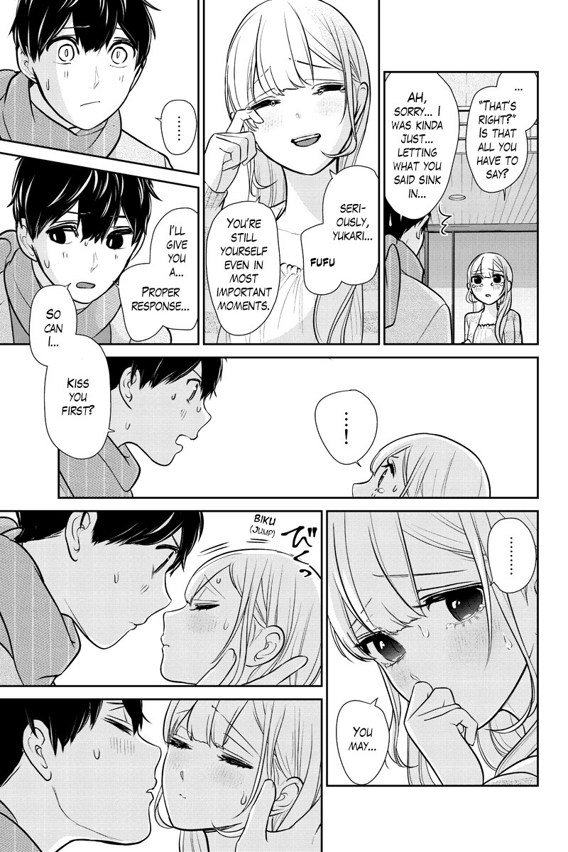 Koi to Uso Chapter 286.2 page 8 - Chapter 286.2: Ririna Route #6