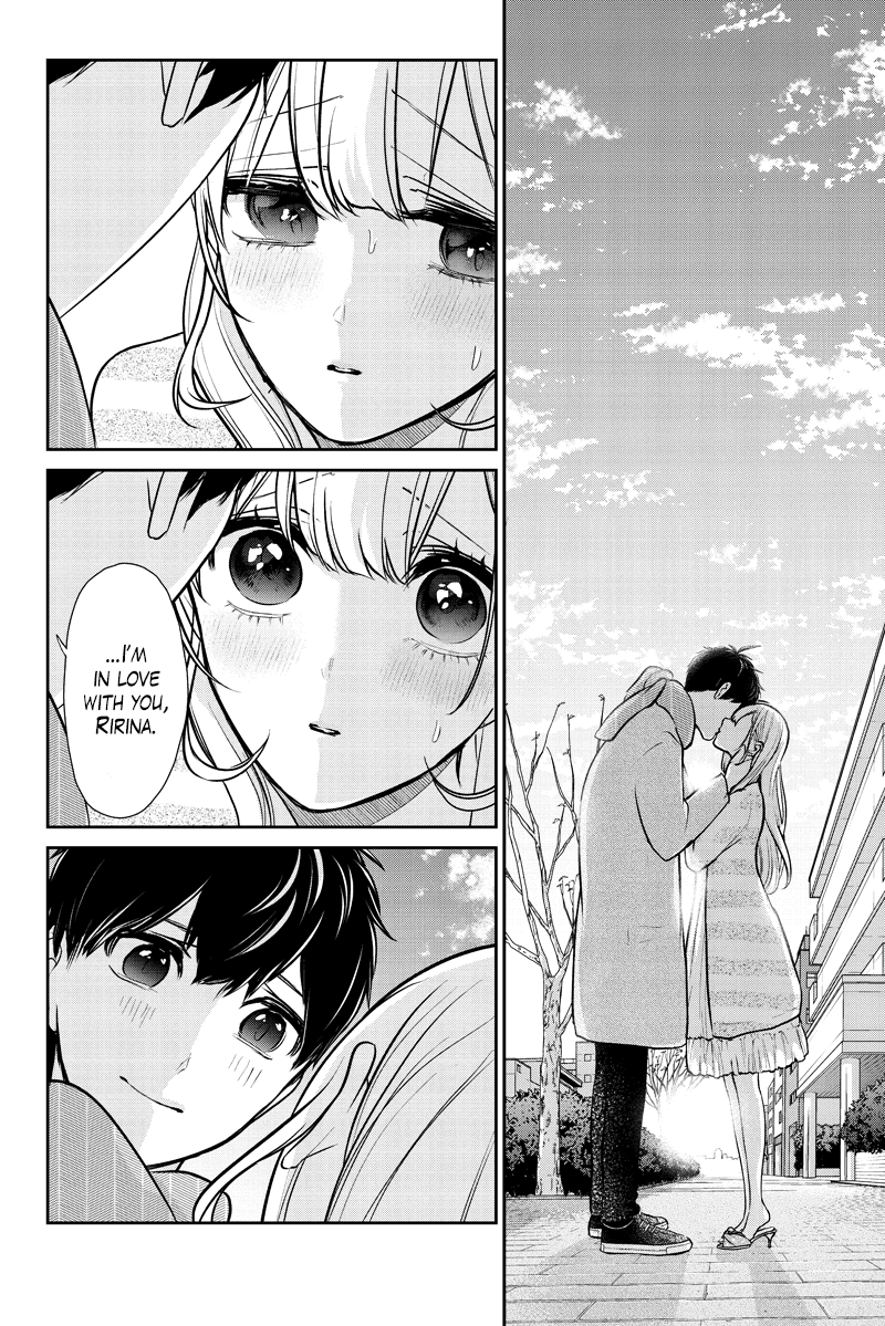 Koi to Uso Chapter 286.2 page 9 - Chapter 286.2: Ririna Route #6