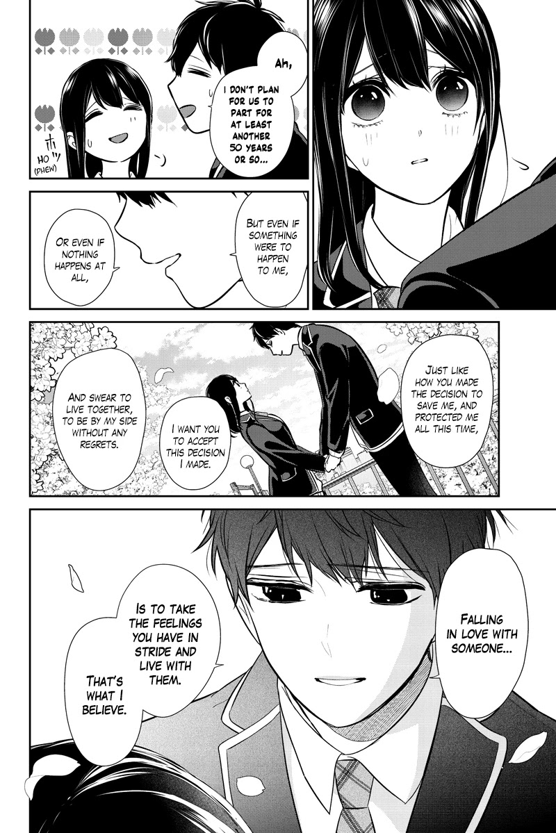 Koi to Uso Chapter 287.1 page 12 - Chapter 287.1: Misaki Route Finale
