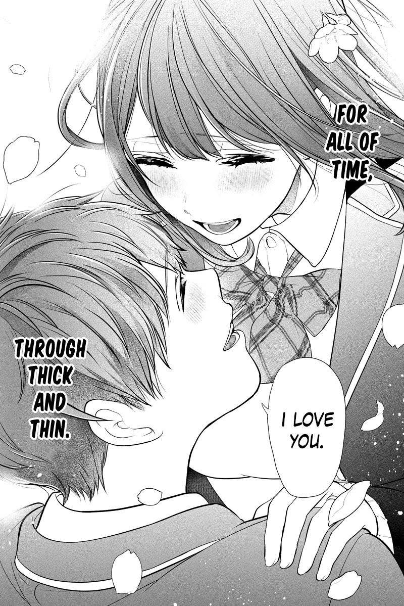 Koi to Uso Chapter 287.1 page 15 - Chapter 287.1: Misaki Route Finale