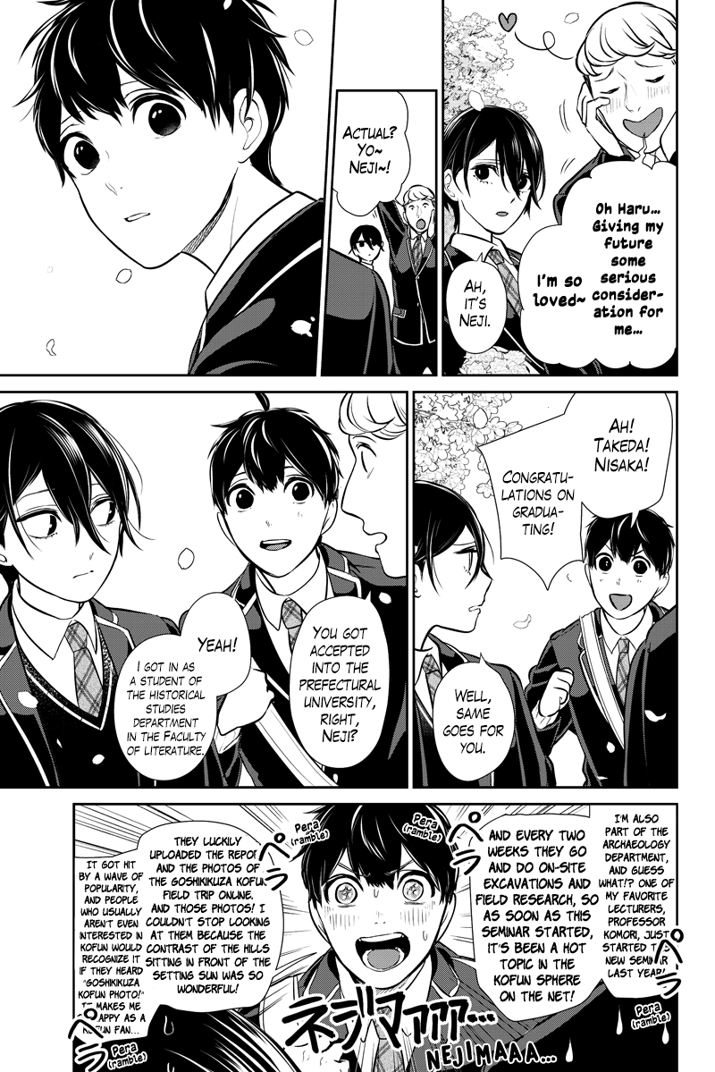 Koi to Uso Chapter 287.1 page 4 - Chapter 287.1: Misaki Route Finale