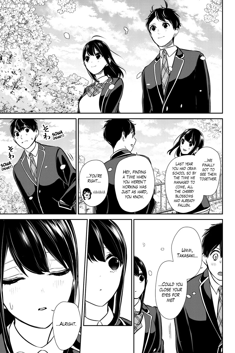 Koi to Uso Chapter 287.1 page 9 - Chapter 287.1: Misaki Route Finale