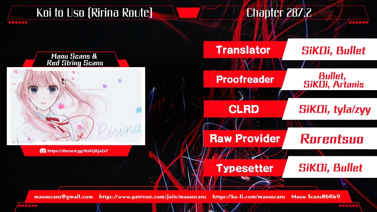 Koi to Uso Chapter 287.2 page 1 - Chapter 287.2: Ririna Route Finale